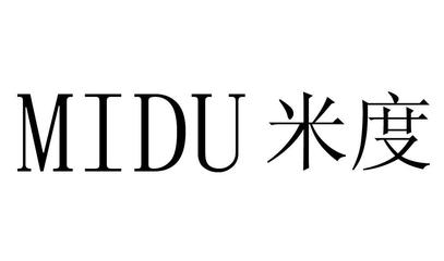 米度商标精准查询指南 全面解析商标信息查询方法