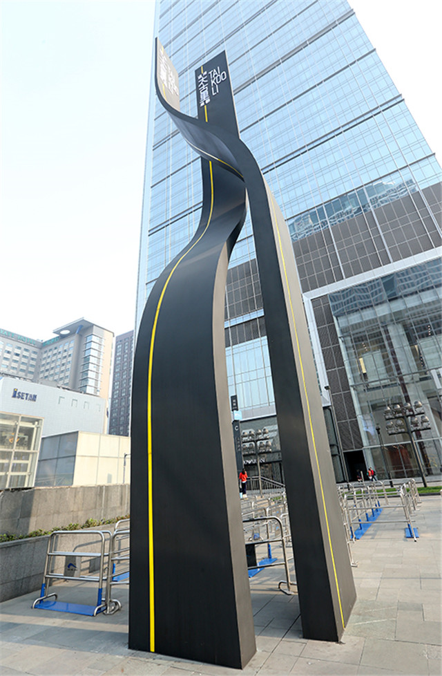 吉安工业区精神堡垒制作厂家_深圳市米度标识